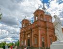 Christ Assumption Church
