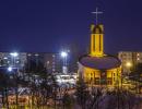 Church of the God's Providence