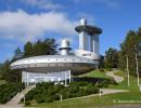 Museum of Ethnocosmology